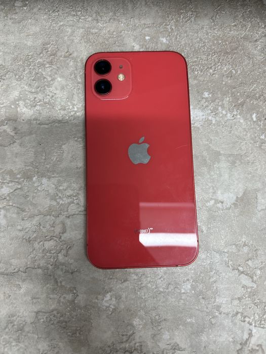 iPhone 12 128GB.