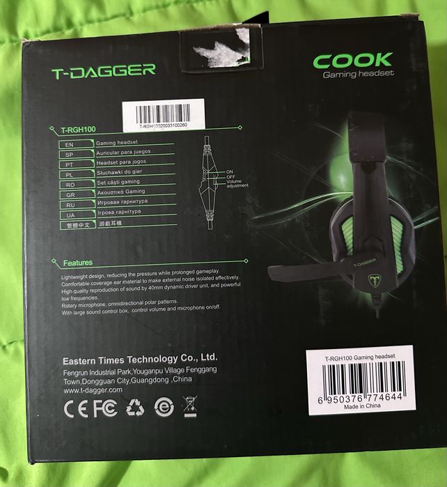 Гейминг слушалки T-Dagger - Cook T-RGH100