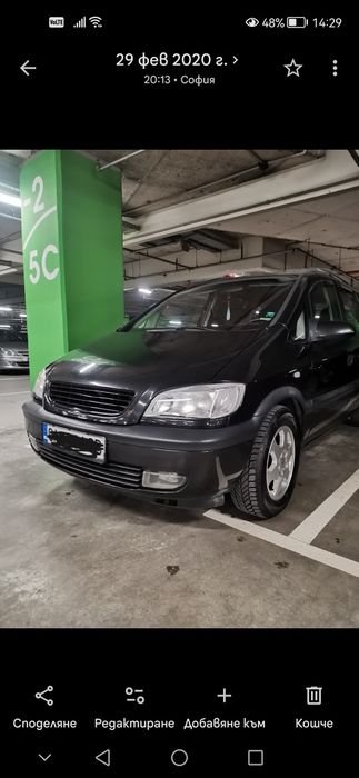 Opel Zafira 1,8 125 к.с-Газов инж.-за ремонт !!!