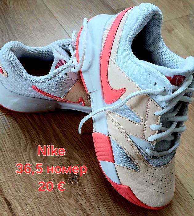 Маратонки Nike, Runners