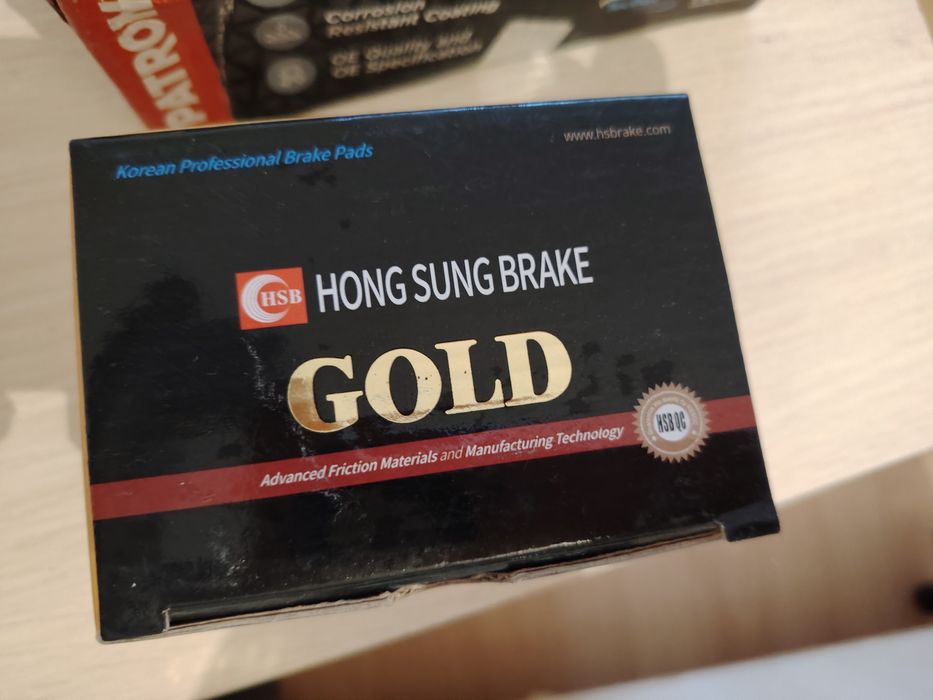 НОВЫЕ Тормозные колодки