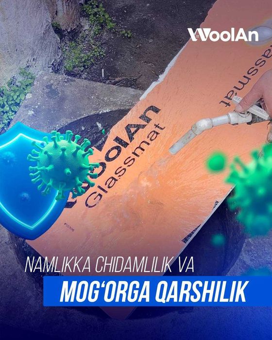 Огнестойкая, Влагостойкая фасадная плита  (аналог BOARDEX БОРДЕКС)