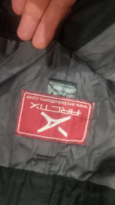 Детски Апрески за момче,и ски панталон