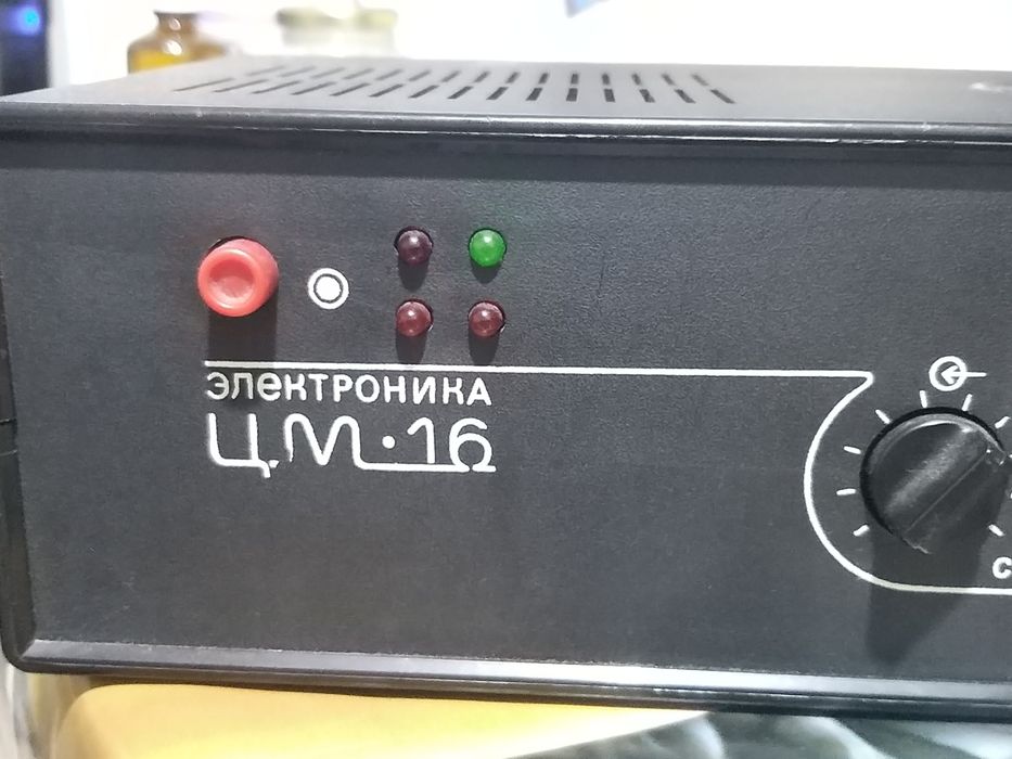 Продам Цветомузыка электроника цм 16.