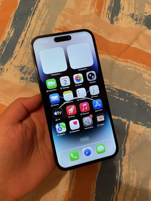 iPhone 14 Pro Max 512gb