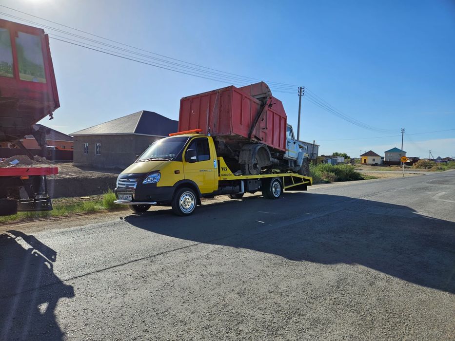 Эвакуатор город в между город любои время