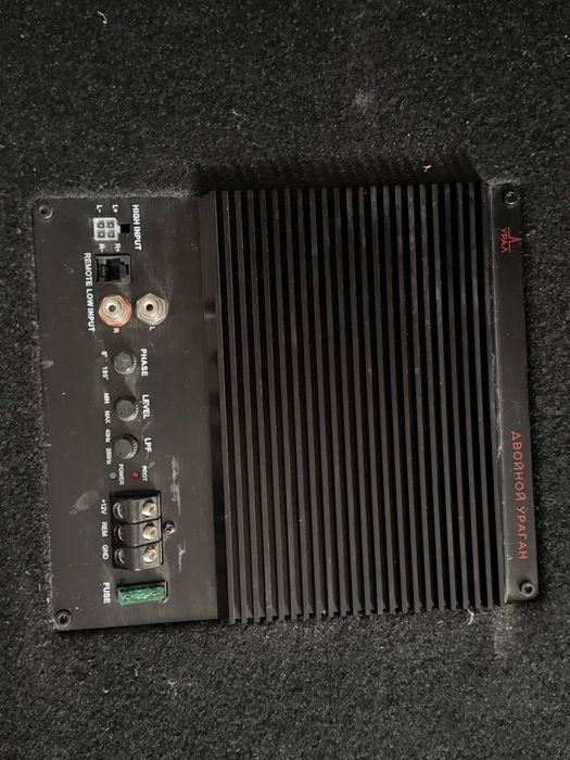 Саб.Урал , устлитель DL audio