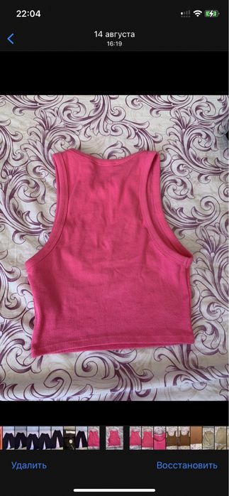 Топ zara (розового цвета )