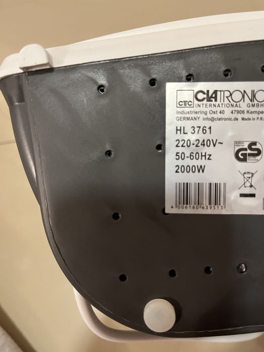 Aeroterma noua si nefolosita