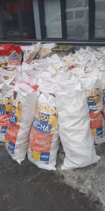 Отходы для животных!