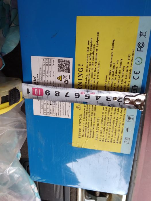 Батерия и елдвигател за тротинетка.