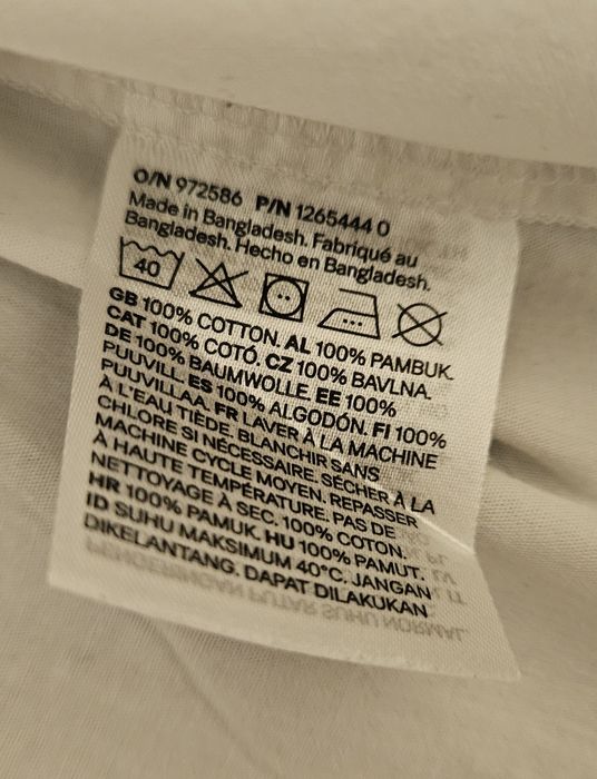Бебешки дрехи Mayoral, H&M и MDM