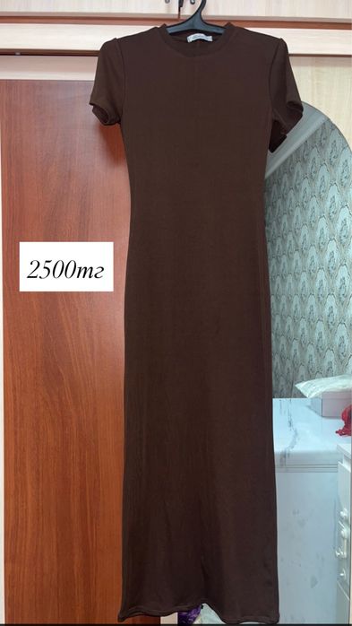 Одежды женский.