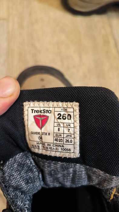 Ботинки горные 39-40 размер