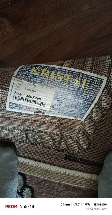 Срочно продам 2 паласа