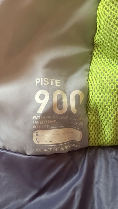 Детско ски яке