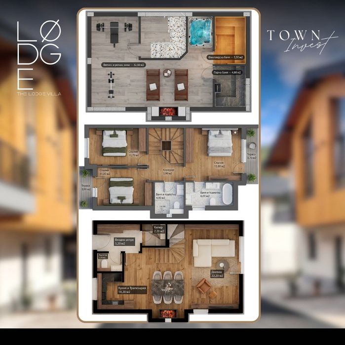 Продава се Къща в Велинград - 437 кв.м за 349 €/кв.м - Снимка #1