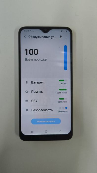 Продам Samsung A40