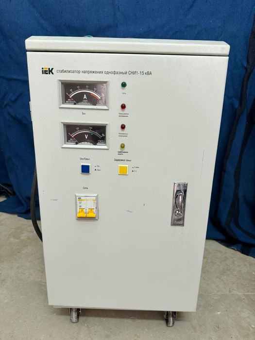 Стабилизатор напряжение.