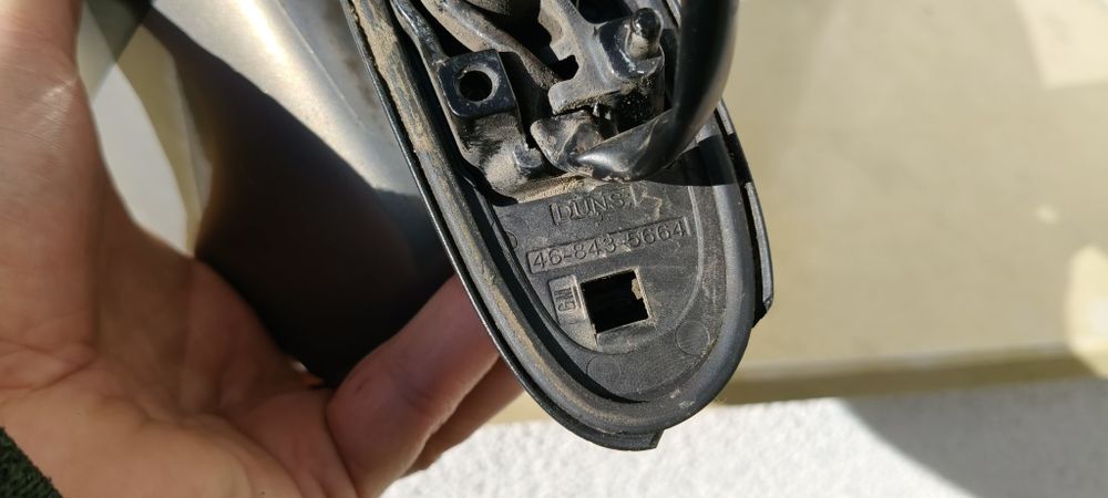 Дясно огледало Огледало за Opel Corsa D  (07.2006 - 08.2014)