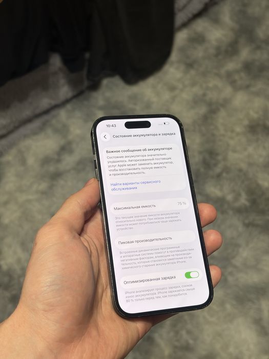 Apple iphone 14 pro 256