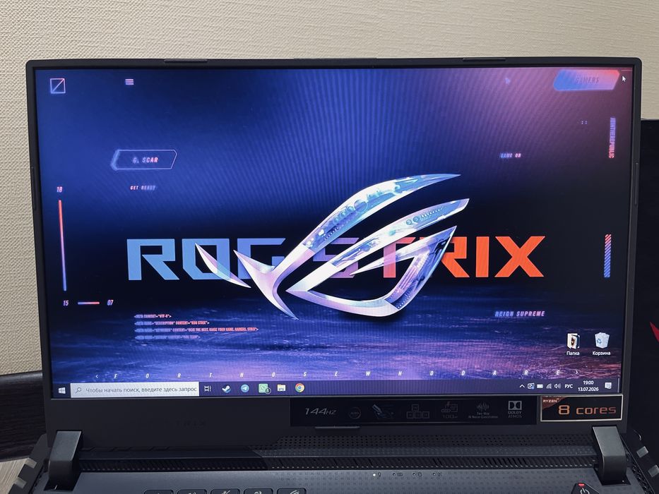 Игровой ноутбук Asus Rog Strix