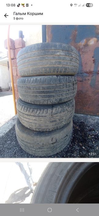 Авто шиный продам