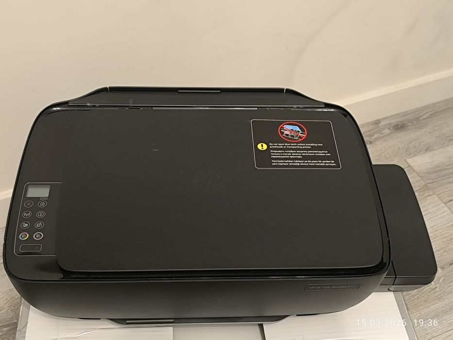 МФУ принтер, сканер