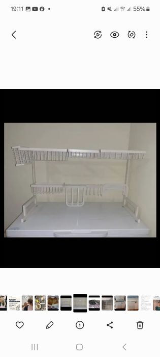 Посуда б/у, хорошее состояние