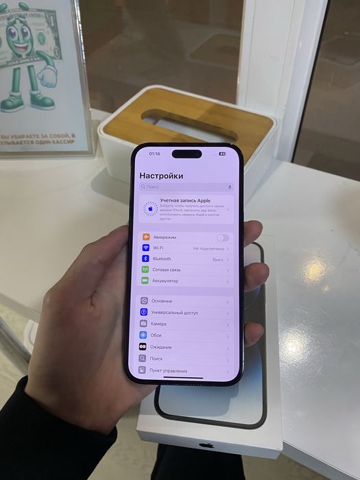 Продам Айфон 14 Pro Max 256gb