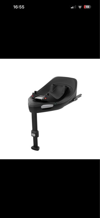 Cybex Landou+Scoica+Baza Isofix