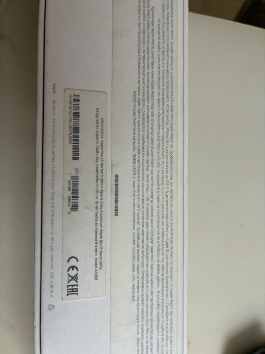 Apple Watch Series 3 38 мм