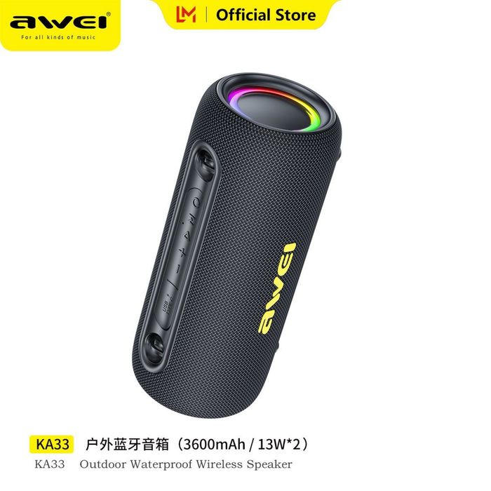 Awei KA33.   26 watt