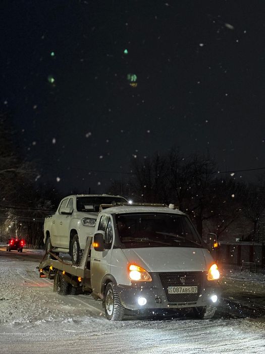 Эвокуатор услуги 24/7 URL