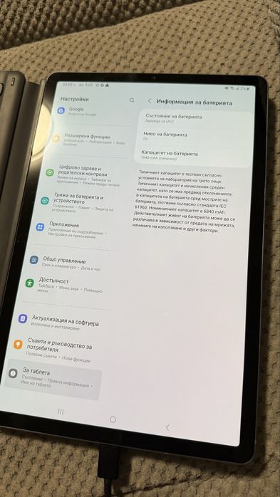 Таблет Samsung Galaxy Tab S6 (SM-T865) – LTE | 10.5″ | с клавиатура