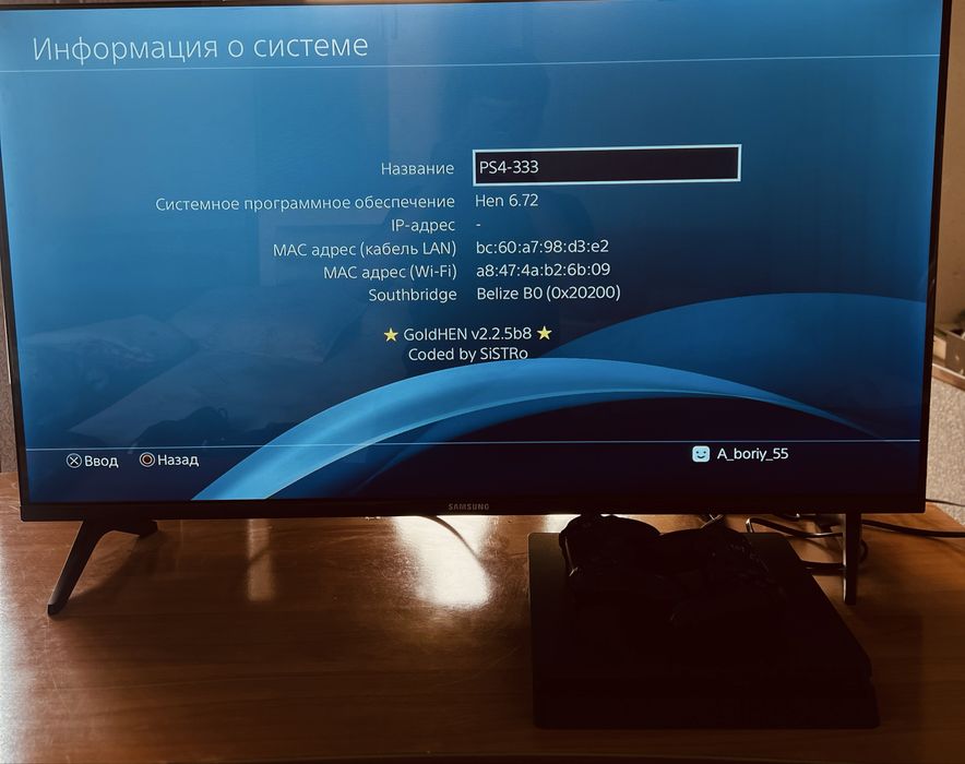 Playstation 4 slim—1TB  |  12 tA Top Õyinlar bilan spiderman 2 Gta5