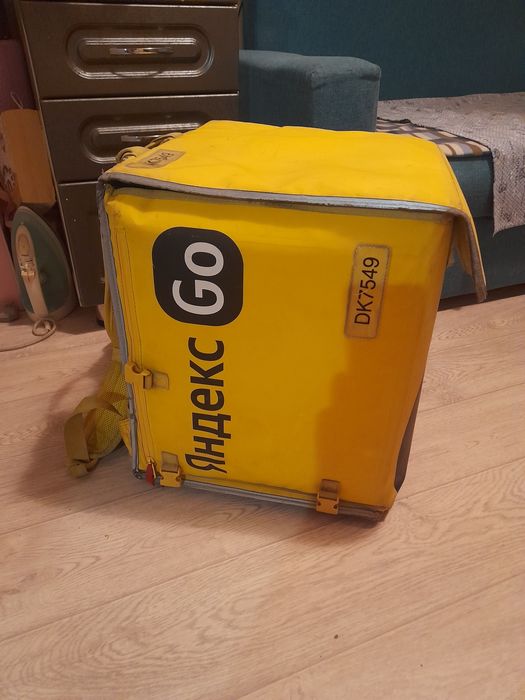 Яндекс сумка жёлтый