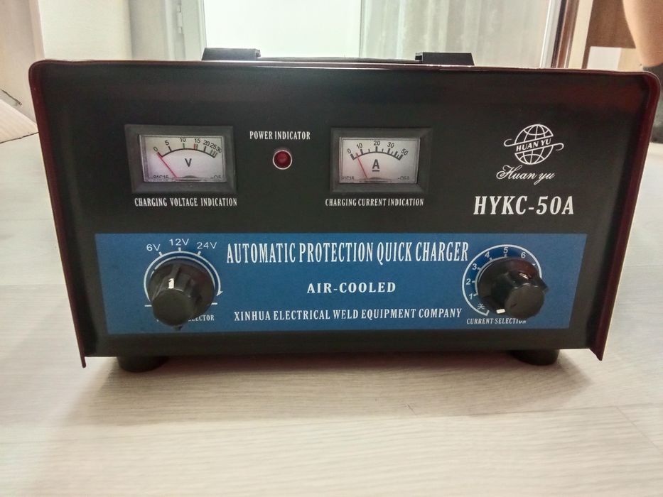 Зарядное устройство для АКБ