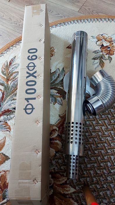 Срочно продам дымоход новый