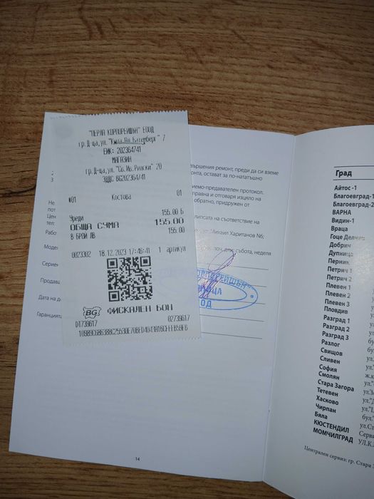 Фритюрник FIRST Airfryer FA-5053