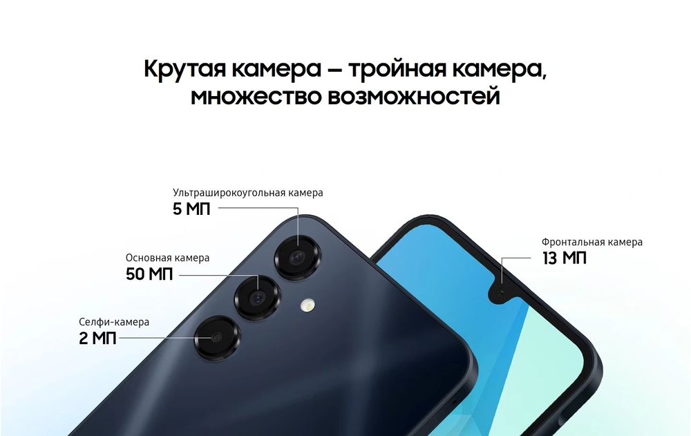 Telefon, smartfon Samsung Galaxy A16 4/128