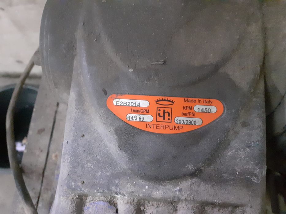 Трансбой трехфазный