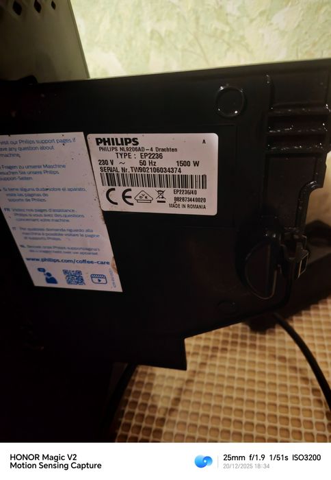 Philips EP2236 latte go