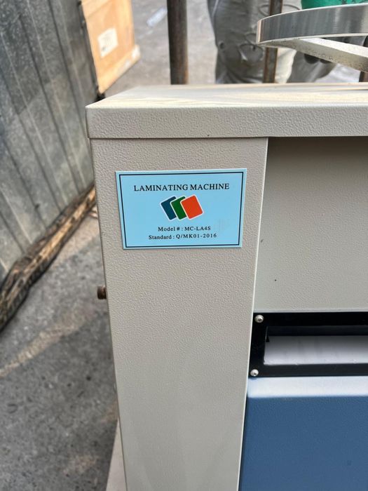 Пресс-ламинатор для пластиковых карт