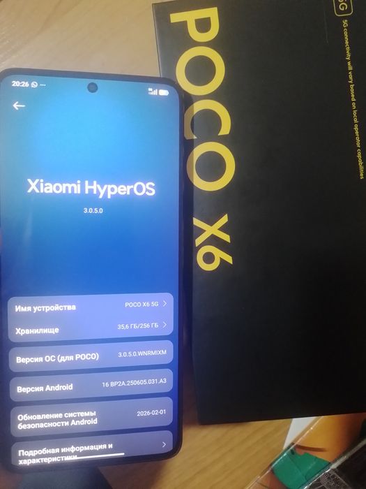 Poco x6 5g ideal xolatdda