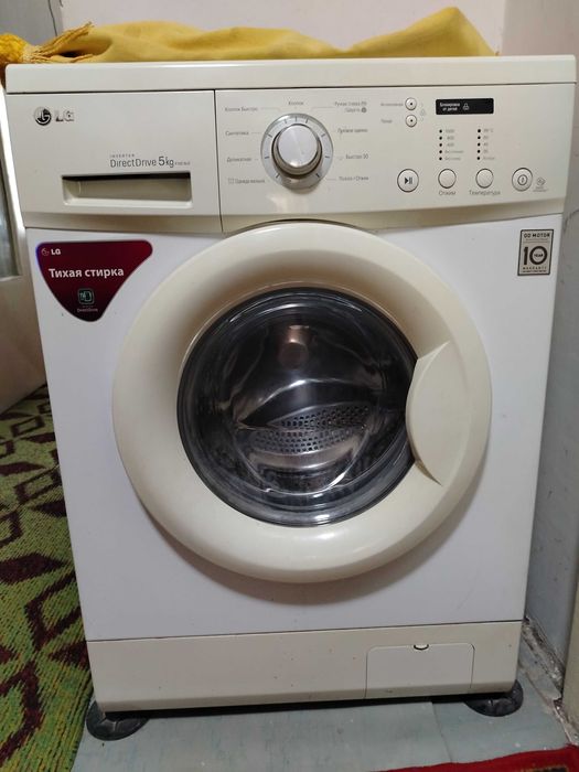 LG Kir moshina avtomat 5kg