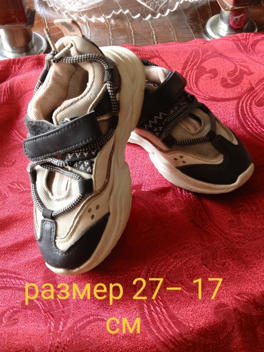 Детская обувь мальчик, девочка.