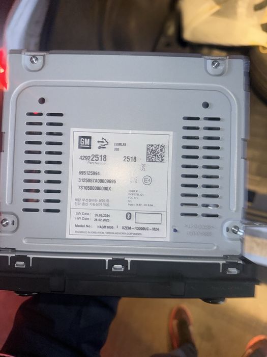 Cobolt 2025 magnitafon