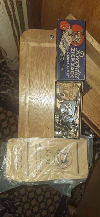 Продаётся швейная машинка