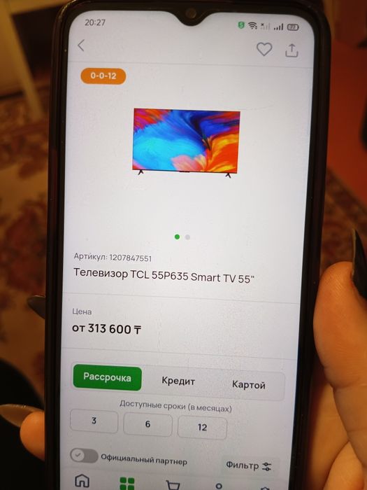 Продам телевизор работает